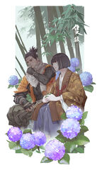  2boys bandages black_hair black_shirt blue_flower blue_hakama border brown_kimono brown_pants closed_eyes closed_mouth coat commentary_request flower grey_scarf hakama hakama_pants hakama_skirt hand_up highres hydrangea japanese_clothes kimono kuro_the_divine_heir long_sleeves male_focus multiple_boys orange_coat outside_border own_hands_together pants photoshop_(medium) purple_flower scar scar_across_eye scar_on_face scarf sekiro sekiro:_shadows_die_twice shirt short_hair sitting skirt topknot translated tree vetania white_border wide_sleeves 