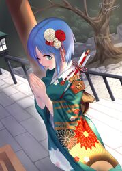  absurdres bare_tree blue_eyes blue_hair breasts commission female from_side green_kimono highres japanese_clothes kashiwagi_haruko kimono lantern looking_to_the_side makishima_azusa medium_breasts muv-luv one_eye_closed own_hands_together second-party_source shadow short_hair skeb_commission smile solo tree 