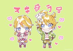  1boy bear blonde_hair blue_eyes blush chibi eyelashes female green_background grin hair_ornament hairclip heart honeyworks hood hoodie hug kagamine_len kagamine_rin kumamaru_(honeyworks) looking_at_another panda panmy shoes simple_background skirt smile sneakers song_name straight suki_kirai_(vocaloid) translated twintails vocaloid yamako_(state_of_children) 