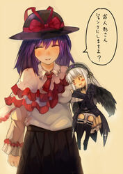  2girls blush blush_stickers breast_poke closed_eyes commentary_request crossover false_smile female_pervert hairband harusame-r hat mini_person minigirl multiple_girls nagae_iku pervert poking purple_hair red_eyes rozen_maiden sitting smile suigintou touhou translated wings yellow_background 