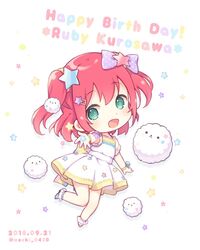  :d aqua_eyes bad_id bad_twitter_id bow bracelet character_name chibi commentary dated dress female hair_ornament hairbow hairclip happy_birthday jewelry kurosawa_ruby looking_at_viewer love_live! love_live!_sunshine!! multicolored_text open_mouth outstretched_hand polka_dot polka_dot_bow purple_bow red_hair sakuramochi_n short_hair short_sleeves smile solo standing standing_on_one_leg star_(symbol) star_hair_ornament symbol-only_commentary twitter_username two_side_up 