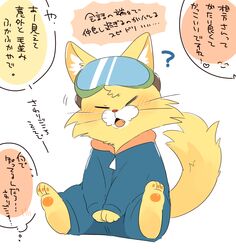  anthro biped clothed clothing coveralls domestic_cat eyewear felid feline felis fully_clothed goggles hyaku_(artist) japanese_text male mammal nintendo pawpads simple_background sitting solo spitz_(warioware) text translation_request warioware white_background 