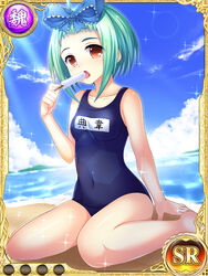  ahoge barefoot beach bow brown_eyes cloud covered_navel day eating female food green_hair hairbow kantaka koihime_musou non-web_source ocean official_art one-piece_swimsuit open_mouth outdoors popsicle ribbon school_swimsuit short_hair sitting sky solo swimsuit ten&#039;i 