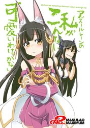  2girls :&lt; animal_ears artist_name azur_lane bare_shoulders black_hair can&#039;t_be_this_cute collarbone commentary crossed_arms crossover detached_sleeves fox_ears hair_ornament highres historical_name_connection kantai_collection kazekawa_nagi long_hair looking_at_viewer multiple_girls nagato_(azur_lane) nagato_(kancolle) name_connection open_mouth ore_no_imouto_ga_konna_ni_kawaii_wake_ga_nai parody translated yellow_eyes 