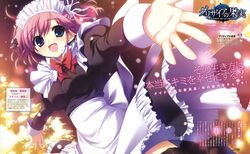  fumio grisaia_no_kajitsu komine_sachi maid thighhighs 