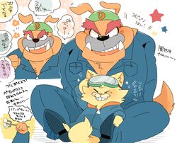  anthro bulldog canid canine canis clothing coveralls cutlery domestic_cat domestic_dog dribble_(warioware) duo felid feline felis fork hyaku_(artist) japanese_text kitchen_utensils male mammal mastiff molosser muscular nintendo size_difference spitz_(warioware) text tools translation_request warioware 