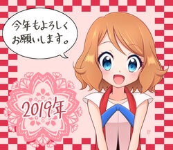  2019 :d bare_arms blue_eyes blue_ribbon blush brown_hair collarbone commentary_request eyelashes female kouzuki_(reshika213) looking_at_viewer medium_hair neck_ribbon open_mouth pokemon pokemon_(anime) pokemon_xy_(anime) ribbon serena_(pokemon) sleeveless smile solo speech_bubble tongue translated upper_body 