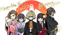  2022 2girls 3boys black_hair blonde_hair brown_hair crossed_arms formal furesawa_tousai glasses hair_ornament haori_himo happy_new_year japanese_clothes kanade_rindou kimono kobayashi_gen minamimoto_shou multiple_boys multiple_girls new_year official_art sakurane_shouka shibuya_(tokyo) shin_subarashiki_kono_sekai smile subarashiki_kono_sekai tokyo_(city) upper_body usui_nagi 