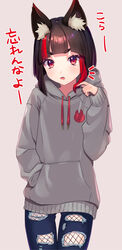  :o ^^^ alternate_costume animal_ear_fluff animal_ears animare bbbannooo black_hair blunt_bangs blush cat_ears commentary_request contemporary cowboy_shot denim drawstring female grey_background hand_in_pocket highres hood hood_down hoodie inari_kuromu jeans long_sleeves multicolored_hair nanashi_inc. oerba_yun_fang open_mouth pants playing_with_own_hair red_eyes red_hair short_hair simple_background solo streaked_hair thick_eyebrows thigh_gap translation_request v-shaped_eyebrows virtual_youtuber 