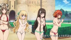  6+girls amagi_brilliant_park animated animated bikini blush breasts cleavage covering embarrassed koborii_(amaburi) latifa_fleuranza multiple_girls muse_(amaburi) salama_(amaburi) sento_isuzu swimsuit sylphy_(amaburi) 