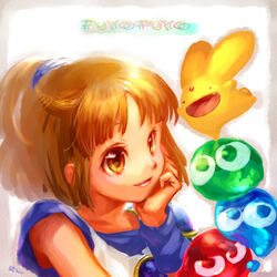  2011 arle_nadja blob brown_hair carbuncle_(puyopuyo) commentary_request copyright_name creature female half_updo head_rest madou_monogatari neko_no_yu puyo_(puyopuyo) puyopuyo short_hair smile wrist_cuffs yellow_eyes 