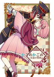  1boy aqua_hair black_footwear black_hair border butterfly_hair_ornament checkered_background cherry_blossoms commentary_request dress female flower frills gloves hair_ornament heel_up highres holding_hands leg_up long_sleeves looking_at_another multicolored_eyes multicolored_hair open_mouth pink_dress pink_eyes pink_hair pink_shawl purple_eyes red_pupils red_streaks rose seigaiha shawl short_hair smile song_name streaked_hair taishou translation_request two-tone_hair vocaloid vy1 vy2 white_border white_gloves white_sleeves wide_sleeves yanoko yellow_eyes 