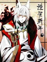  1boy animal_ears bell commentary_request facial_mark fire fox_ears fur_trim japanese_clothes jewelry kitsune kuramubon_wa_shinda_yo male_focus mask multicolored_hair necklace onmyoji red_hair solo two-tone_hair unworn_mask white_hair yellow_eyes youko_(onmyoji) 