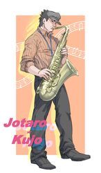  1boy black_hair casual commentary_request hat instrument jojo_no_kimyou_na_bouken kujo_jotaro male_focus miyasemao music playing_instrument saxophone solo tenor_saxophone 