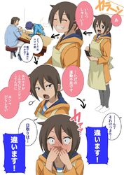  2boys a196953 apron bad_id bad_pixiv_id blue_eyes blush brown_hair commentary_request female genderswap_(mtf) grin gundam gundam_build_fighters gundam_build_fighters_try hood hoodie kousaka_yuuma multiple_boys oerba_yun_fang partial_commentary ponytail ral-san rule_63 sakai_minato scrunchie smile translated 