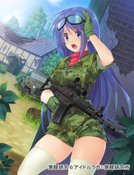  gun idol_labo megane thighhighs wacchi 