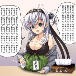  breast_rest breasts commentary_request crazy_eyes grey_eyes hachimaki hair_ornament hatsuzuki_(kantai_collection) headband highres jacket jacket_over_swimsuit kantai_collection large_breasts long_hair polishing pumpkin suzutsuki_(kantai_collection) swimsuit teruzuki_(kantai_collection) tissue_box tk8d32 white_hair 