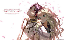  g_yuusuke light seifuku soushuu_senshinkan_gakuen_bansenjin tagme wallpaper 