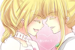  1boy androgynous blonde_hair choker closed_eyes commentary_request female forehead-to-forehead heads_together heart kurahika oerba_yun_fang ponytail profile siblings smile translated umineko_no_naku_koro_ni ushiromiya_jessica ushiromiya_lion 