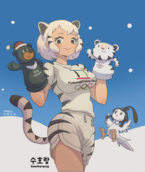  2018_winter_olympics animal_ears bandabi bird blush breasts brown_eyes commentary_request dated female hand_puppet highres inmyeonjo kemono_friends korean_text large_breasts looking_at_viewer olympics personification photoshop_(medium) puppet roonhee short_hair short_sleeves shorts smile solo soohorang tail tail_raised tiger_ears tiger_tail white_hair 