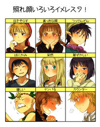  bandana blonde_hair blush braid brown_eyes brown_hair chart closed_eyes commentary_request embarrassed expressions green_eyes higashi_eria juju_coo_shnamur kukuri_(mahoujin_guruguru) long_hair mahoujin_guruguru multiple_boys multiple_girls nike_(mahoujin_guruguru) pointy_ears purple_eyes raid_(mahoujin_guruguru) runrun_vermeer short_hair toma_parott translated twin_braids twintails udberg_eldol 