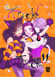  2boys active_raid ahoge animal_ears armpits bare_shoulders blue_eyes blush breast_grab breasts brown_hair cape carrying choker closed_eyes female frills fur gloves halloween hood kazari_asami kuroki_takeru lollipop midriff multiple_boys oerba_yun_fang open_mouth orange_background pants purple_eyes purple_hair scar sena_souichirou shoes short_hair skirt tail thighhighs vest 