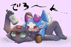  alcohol anthro beverage blush canid canine canis container cup drunk duo green_eyes ika_devil japanese_text kemono male mammal nifram_logan on_ground pizademokttero spiral_eyes su1ka substance_intoxication text wolf 