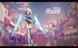  2girls absurdres ak-47 artist_name assault_rifle bare_shoulders black_footwear blue_leotard blue_sky blue_thighhighs boots breasts brown_eyes brown_hair building car chinese_commentary closed_mouth cloud commentary_request copyright_name covered_navel crystal day girl_cafe_gun glowing groin gun headgear high_heels highres holding holding_gun holding_weapon kalashnikov_rifle leotard letterboxed long_hair medium_breasts mitsubishi_lancer_evolution motor_vehicle multiple_girls neon_lights nissan nissan_titan_warrior outdoors pickup_truck reflection rifle road_sign sa&#039;yuki scope shi_wuxia shi_wuyou shoes short_hair siblings sign single_thighhigh sisters sky skyscraper smoke speed_bump_sign sports_car standing thighhighs truck very_long_hair weapon weapon_request white_footwear width_limit_sign 