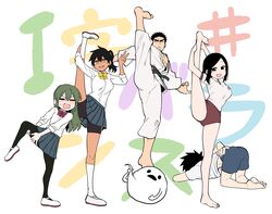  2boys 3girls aged_down arm_behind_back artist_self-insert barefoot belt bike_shorts black_belt black_eyes black_hair black_legwear blush bow buruma dougi facial_hair failure full_body goatee green_hair gym_uniform hair_down highres igarashi_futaba_(shiromanta) kazama_souta kneeling kurobe_natsumi_(shiromanta) looking_at_viewer martial_arts_belt medium_hair mole mole_under_eye multiple_boys multiple_girls muscular muscular_male oerba_yun_fang open_mouth pantyhose parted_lips pectorals sakurai_touko senpai_ga_uzai_kouhai_no_hanashi shiromanta shiromanta_(character) shirt shoes shorts shorts_under_skirt simple_background smile split standing standing_on_one_leg standing_split struggling stubble sweatdrop t-shirt takeda_harumi_(shiromanta) tan thick_eyebrows underwear uwabaki v wavy_mouth white_background yellow_eyes 