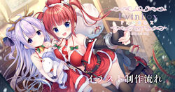  2girls :d azur_lane bad_id bad_pixiv_id bare_shoulders bell bikini bikini_top_only blue_eyes blurry blurry_background blush box choker christmas collarbone commentary_request depth_of_field detached_sleeves dress dutch_angle elbow_gloves fingerless_gloves fur-trimmed_bikini fur-trimmed_dress fur-trimmed_gloves fur-trimmed_jacket fur-trimmed_skirt fur_trim gift gift_box gloves hair_bun halterneck holding holding_sack hugging_object indoors jacket long_hair long_sleeves looking_at_viewer multiple_girls oerba_yun_fang open_clothes open_jacket open_mouth photoshop_(medium) purple_eyes purple_hair red_bikini red_choker red_dress red_hair red_jacket red_skirt sack san_diego_(azur_lane) san_diego_(sandy_claus)_(azur_lane) santa_bikini santa_costume single_hair_bun single_side_bun skirt sleeves_past_wrists smile sousouman stuffed_animal stuffed_toy stuffed_winged_unicorn swimsuit translation_request twintails unicorn_(azur_lane) v-shaped_eyebrows very_long_hair 