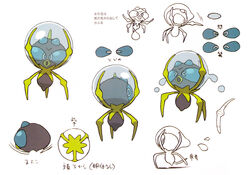  6_legs absurd_res ambiguous_gender arachnid arthropod bubble concept_art dewpider digital_media_(artwork) full-length_portrait generation_7_pokemon hi_res model_sheet multi_leg multi_limb nintendo official_art pokemon pokemon_(species) portrait simple_background solo white_background 