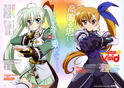  2girls absurdres ahoge blonde_hair blue_eyes bodysuit clenched_hand copyright_name einhard_stratos fighting_stance fingerless_gloves frown gloves green_eyes green_hair hair_ribbon heterochromia highres jacket long_hair lyrical_nanoha magical_girl mahou_shoujo_lyrical_nanoha_vivid morishima_noriko multiple_girls official_art purple_eyes red_eyes ribbon side_ponytail skirt smile thighhighs translation_request twintails very_long_hair vivio 