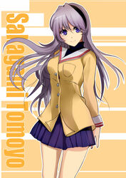  blue_eyes character_name clannad commentary_request female hairband hikarizaka_private_high_school_uniform light_purple_hair long_hair sakagami_tomoyo school_uniform skirt smile solo sound_tamashi 