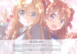  5_nenme_no_houkago gekkan_shoujo_nozaki-kun kantoku miyazono_kaori sakura_chiyo seifuku shigatsu_wa_kimi_no_uso 