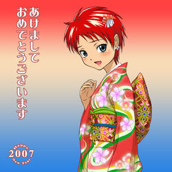  2007 blush chinese_zodiac embarrassed female fujisaki_mana furisode hajime_(caramel_toone) japanese_clothes kimono new_year obi onegai_my_melody open_mouth rainbow_background red_hair sanrio sash short_hair solo year_of_the_pig 