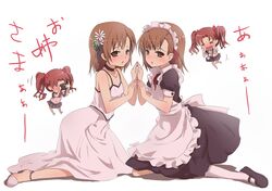  2girls =_= alternate_costume brown_eyes brown_hair camera chibi chibi_inset choker commentary_request dress dual_persona enmaided maid mary_janes misaka_mikoto multiple_girls shirai_kuroko shoes short_hair symmetrical_hand_pose toaru_kagaku_no_railgun toaru_majutsu_no_index translated zhao_shuwen 