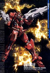  gun gundam gundam_00 gundam_astraea mecha ueda_youichi weapon 