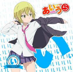  aiura arm_out_of_sleeve blonde_hair cover dressing female highres hosoi_mieko iwasawa_saki necktie official_art plaid plaid_skirt school_uniform short_hair skirt solo sweater yellow_eyes 