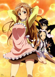  1boy 2girls absurdres apron asuna_(sao) black_eyes black_hair blush breasts brown_eyes brown_hair highres kirito lens_flare long_hair long_legs looking_at_another looking_at_viewer medium_breasts multiple_girls nishiguchi_tomoya no_legwear official_art open_mouth scan smile sparkle sweater sword_art_online towel towel_on_head washing_hair yui_(sao) 