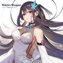  arms_at_sides baiju_(witch&#039;s_weapon) bare_shoulders black_hair blush breasts cleavage collarbone commentary_request copyright_name detached_sleeves dress earrings female floating_hair flower hair_flower hair_ornament head_tilt highres jewelry large_breasts light_particles long_hair long_sleeves looking_at_viewer parted_lips purple_eyes see-through solo stud_earrings tareme teffish upper_body very_long_hair white_dress witch&#039;s_weapon 