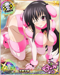  ;p all_fours animal_ears bad_deviantart_id bad_id black_bow black_hair bow breasts card_(medium) character_name chess_piece cleavage dog_ears dog_tags dog_tail fake_animal_ears fake_tail female fur_collar fur_trim gloves high_school_dxd high_school_dxd_born large_breasts long_hair looking_at_viewer official_art on_bed one_eye_closed pawn_(chess) pillow pink_eyes pink_footwear raynare solo tail thighhighs tongue tongue_out trading_card 