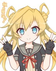  abukuma_(kancolle) abukuma_kai_ni_(kancolle) black_gloves black_jacket blonde_hair blue_eyes blush brown_shirt check_translation closed_mouth collarbone commentary_request double_bun double_w female gloves grey_sailor_collar hair_between_eyes hair_bun hair_rings hands_up highres jacket kantai_collection komakoma_(magicaltale) long_hair neck_ribbon open_clothes open_jacket partially_fingerless_gloves red_ribbon ribbed_shirt ribbon sailor_collar shirt simple_background smile solo translation_request twintails upper_body very_long_hair w white_background 