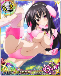  animal_ears bad_deviantart_id bad_id black_bow black_hair blush bow breasts card_(medium) character_name chess_piece cleavage closed_mouth dog_ears dog_tags fake_animal_ears female fur_collar fur_trim gloves high_school_dxd high_school_dxd_born large_breasts long_hair looking_at_viewer lying navel official_art on_side outdoors pawn_(chess) pink_eyes raynare solo spread_legs thighhighs torn_clothes trading_card tree 