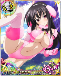  animal_ears bad_deviantart_id bad_id black_bow black_hair blush bow breasts card_(medium) character_name chess_piece cleavage closed_mouth dog_ears dog_tags fake_animal_ears female fur_collar fur_trim gloves high_school_dxd high_school_dxd_born large_breasts long_hair looking_at_viewer lying navel official_art on_side outdoors pawn_(chess) pink_eyes raynare solo spread_legs thighhighs trading_card tree 