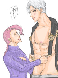  2boys gay grey_hair jojo&#039;s_bizarre_adventure male male_only muscular_male pink_hair risotto_nero size_difference undressing undressing_another vento_aureo vinegar_doppio yaoi 