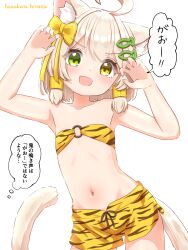  1boy ahoge animal_ears armpits blonde_hair bow cat_ears cat_tail green_eyes hairbow hazakura_hinata heterochromia highres kaya_(hazakura_hinata) looking_at_viewer male_focus open_mouth original otoko_no_ko setsubun solo stomach tail yellow_bow yellow_eyes 