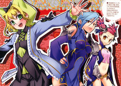  3girls :d artist_request blue_hair blush contrapposto expressionless green_eyes hair_between_eyes head_tilt jun&#039;iku kakouen koihime_musou kyocho looking_at_viewer midriff multiple_girls navel open_mouth photoshop_(medium) red_hair smile source_request standing stomach twintails 