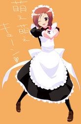  alternate_costume commentary_request enmaided female heart heart_hands hyuuga_takashi maid moe_moe_kyun! one_eye_closed pantyhose photoshop_(medium) saki_(manga) solo takei_hisa 