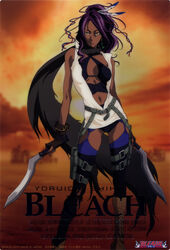  absurdres bag bleach boots cosplay dark-skinned_female dark_skin dual_wielding earrings feathers female fingerless_gloves garter_belt gloves highres holding jewelry knife kubo_tite kukri machete navel purple_hair resident_evil resident_evil_(movie) satchel scan scarf shihouin_yoruichi solo sword text_focus thigh_strap thighhighs weapon yellow_eyes 