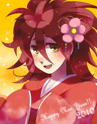  2010 bad_id bad_pixiv_id dandruff female flaky_(happy_tree_friends) flower happy_tree_friends japanese_clothes kimono kurara personification red_hair solo yellow_eyes 